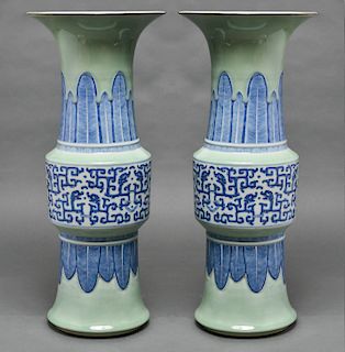 Qing Dynasty Gu Form Celadon Vases, Pair