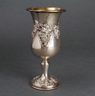 Judaica Elijah the Prophet Large Silver Goblet Cup