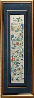 Chinese Kesi Tapestry Woven Silk Panel