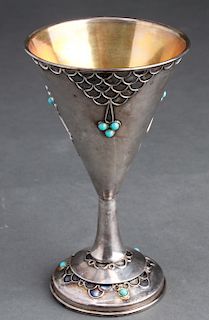 Judaica Dugma Israel Silver Kiddush Cup