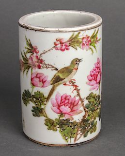 Chinese Hand-Painted Porcelain Brush Pot