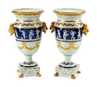 A Pair of Minton Porcelain Vases