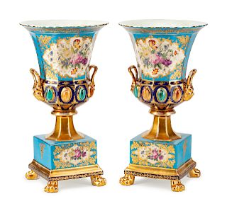 A Pair of Sevres Style Porcelain Campana- Form Two-Handled Urns