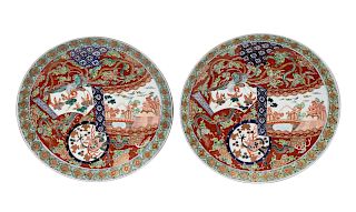 A Pair of Japanese Imari Porcelain Chargers