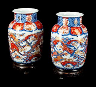 A Pair of Japanese Imari Porcelain Vases