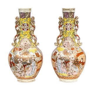A Pair of Satsuma Earthenware Vases
