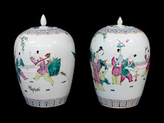 A Pair of Chinese Porcelain Ovoid Vases