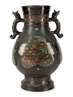 A Chinese Cloisonne Enamel Two-Handled Urn