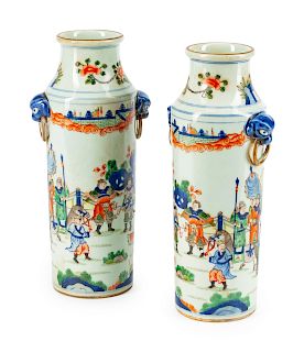 A Pair of Chinese Famille Verte Porcelain Vases