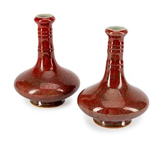 A Pair of Chinese Flambe-Glazed Porcelain Vases