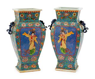 A Pair of Chinese Polychromed Porcelain Two-Handled Vases