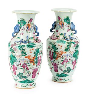 A Pair of Chinese Porcelain Urns