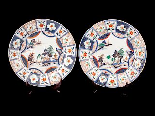 A Pair of Chinese Imari Porcelain Chargers