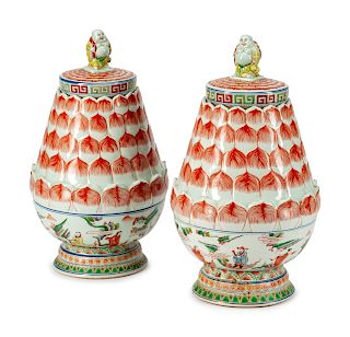 A Pair of Chinese Porcelain Lotus-Form Jars and Covers