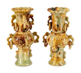 A Pair of Chinese Soapstone Vases