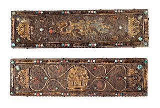 A Pair of Tibetan Parcel-Gilt and Silvered Manuscript Covers
