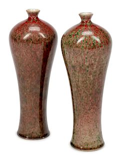 A Pair of Chinese Peachbloom Porcelain Vases