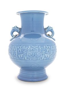 A Clair-de-Lune Glazed Porcelain Zun Vase
Height 11 in., 28 cm. 