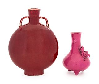 Two Monochrome Glazed Porcelain Vases
Taller: height 11 in., 28 cm. 