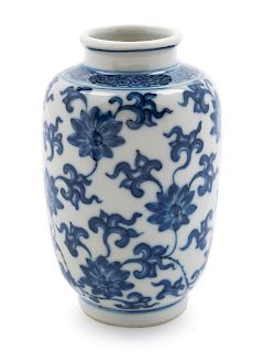 A Small Blue and White Porcelain Lantern Vase
 Height 4 in., 10 cm. 