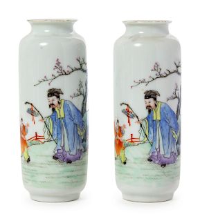 A Pair of Famille Rose Porcelain Vases
Height 6 in., 15 cm. 