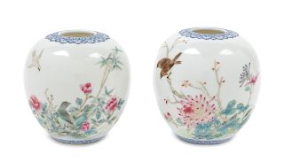 A Pair of Famille Rose Porcelain Jars
Each: height 3 in., 8 cm. 