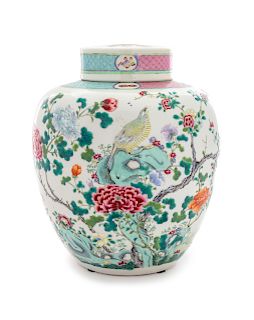 A Famille Rose Porcelain Covered Jar
Overall: height 11 1/2 in., 29 cm. 