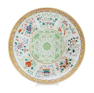 A Famille Rose Porcelain 'Bajixiang' Plate
Diam 13 in., 33 cm. 
