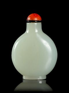 A White Jade Snuff Bottle
Height 2 1/8 in., 5 cm. 