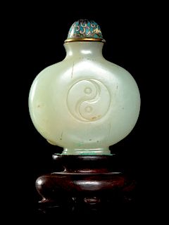 A Pale Celadon Jade Snuff Bottle
Height 1 7/8 in., 5 cm. 
