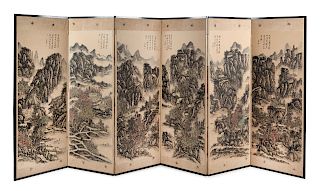 Attributed to Huang Binhong
Each panel: length 24 x height 68 in., 61 x 173 cm. 