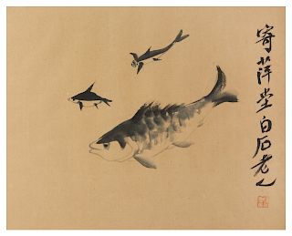 Attributed to Qi Baishi
Image: height 11 3/4 x width 14 3/4 in., 30 x 37 cm. 