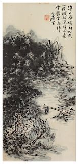 After Huang Binhong
Image: height 32 1/4 x width 14 3/4 in., 82 x 37 cm. 