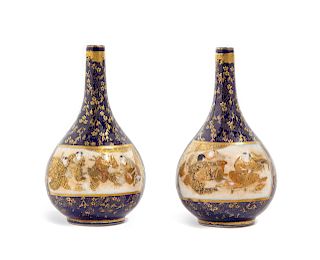 A Small Pair of Japanese Satsuma Vases
Height 3 1/2 in., 9 cm.