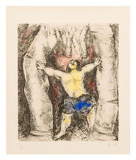 Marc Chagall, (French/Russian, 1887-1985), Samson Breaking the Columns