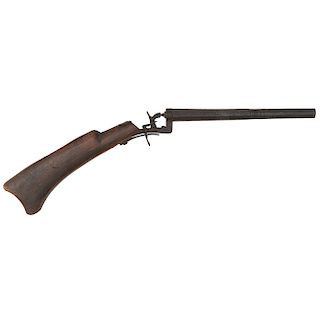 Reservation-Made Percussion Smooth-bore Shotgun