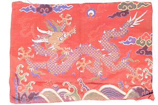 Antique Chinese Five-Claw Dragon Textile