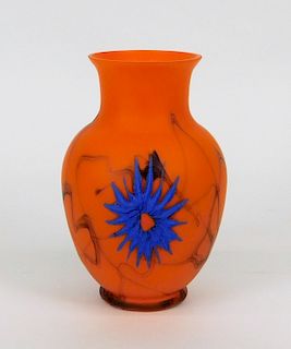 RARE Pallme Konig Relief Decorated Art Glass Vase