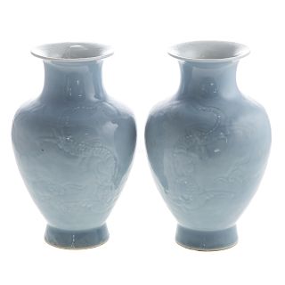Pair Chinese Claire de Lune Porcelain Vases