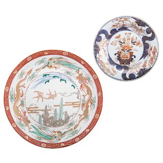 Japanese Imari Porcelain Charger & Plate