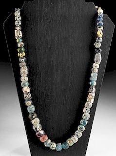Islamic Glass Bead Necklace - Eye Beads & Millefiori