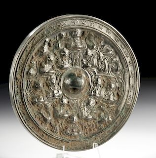 Chinese Tang Dynasty Leaded Bronze Mirror
