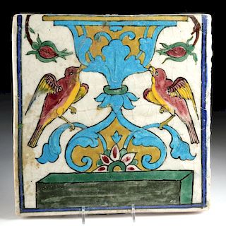 19th C. Qajar Glazed Ceramic Tile w/ Birds & Vase