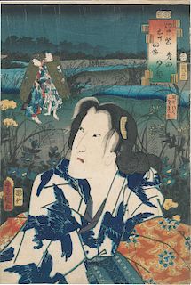 Utagawa Kunisada/Toyokuni III Japanese Woodblock Print "The Twilight Beauty"