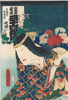 Utagawa Kunisada/Toyokuni III Japanese Woodblock Print "Hardy Begonia of Arashiyama"