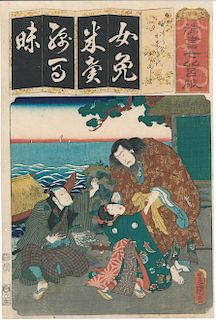 Utagawa Kunisada/Toyokuni III Japanese Woodblock Print "Syllable Me" from "7 Variations on the Alphabet"