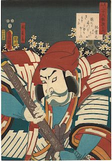 Utagawa Kunisada/Toyokuni III Japanese Woodblock Print 