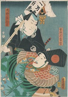 Utagawa Kunisada/Toyokuni III Japanese Woodblock Print