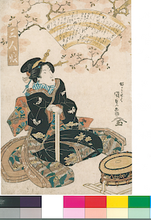 Utagawa Kunisada/Toyokuni III Japanese Woodblock Print Woman with Drum
