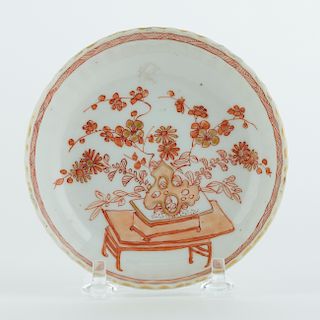 Chinese Kangxi Porcelain Dish Ex: Augustus the Strong 